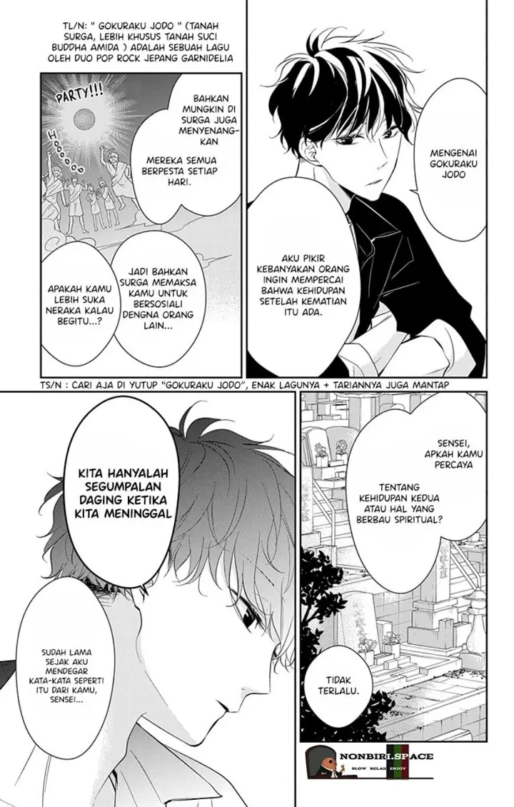 image-komik-tsuiraku-jk-to-haijin-kyoushi-chapter-17-6/26
