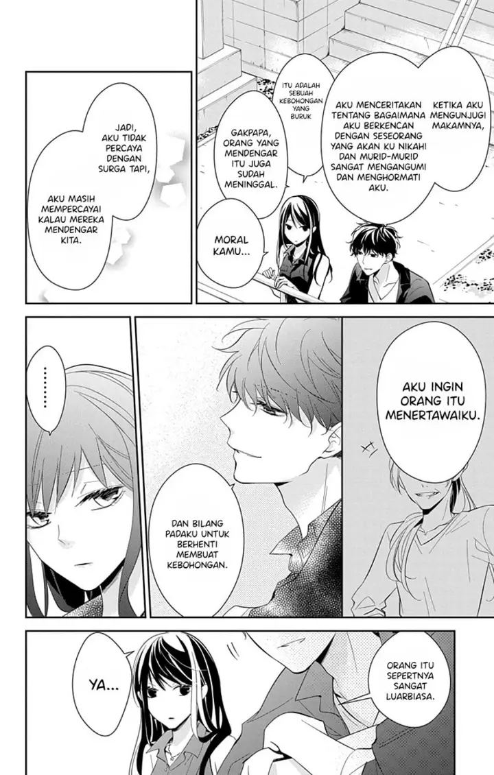 image-komik-tsuiraku-jk-to-haijin-kyoushi-chapter-17-9/26
