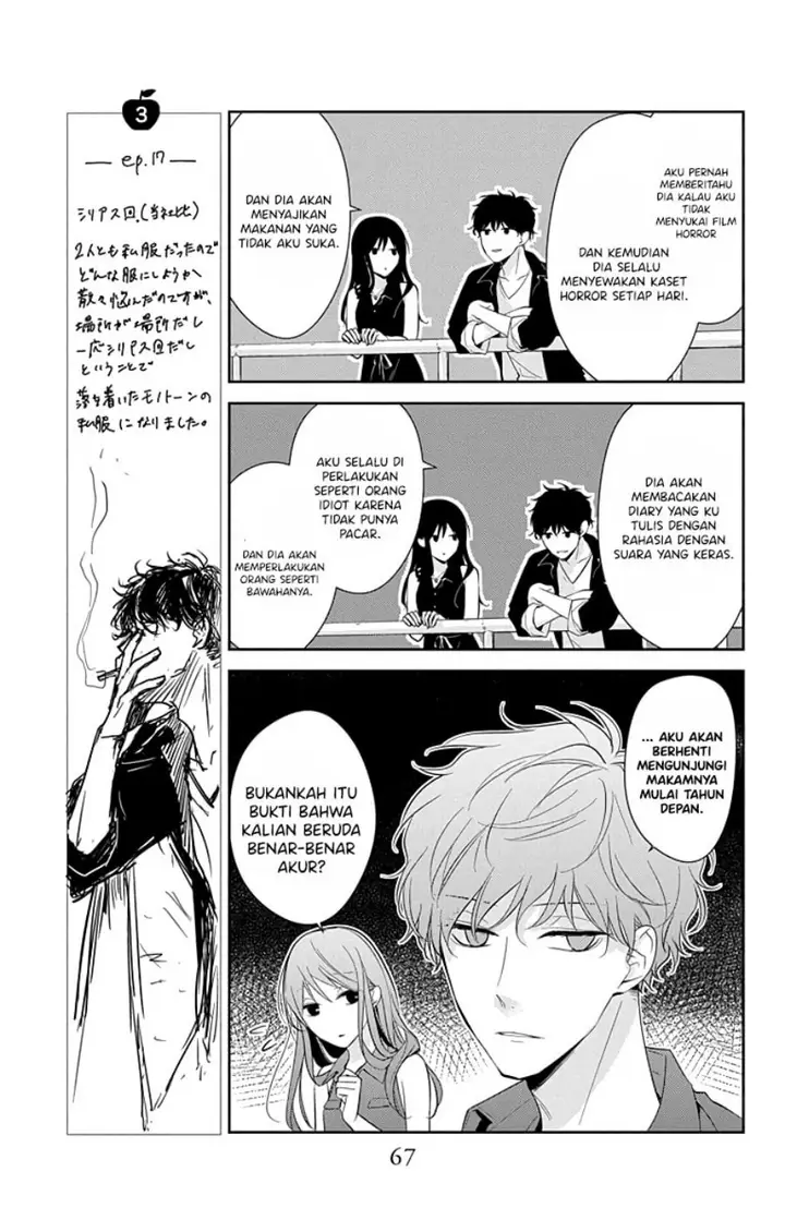 image-komik-tsuiraku-jk-to-haijin-kyoushi-chapter-17-10/26