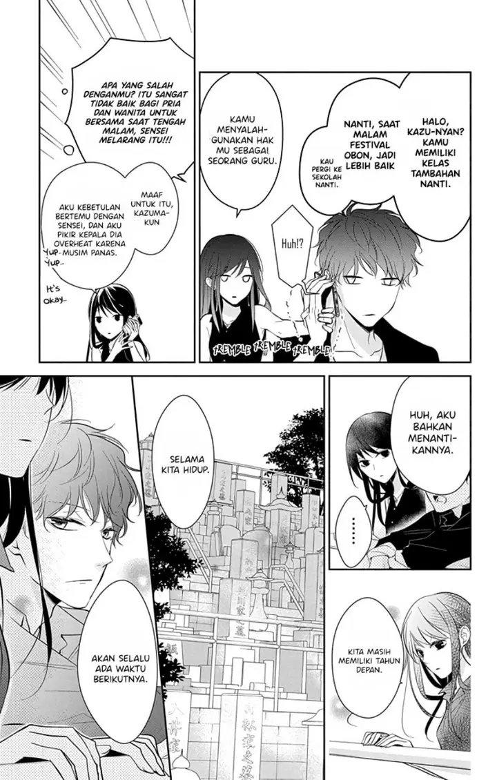 image-komik-tsuiraku-jk-to-haijin-kyoushi-chapter-17-12/26