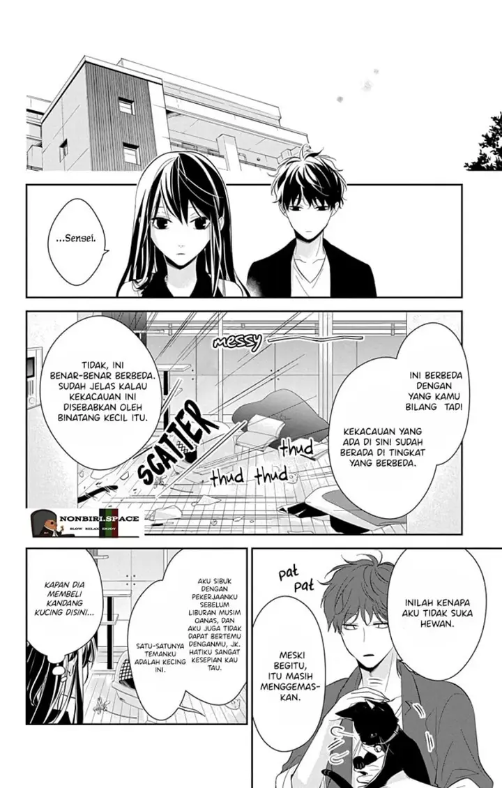 image-komik-tsuiraku-jk-to-haijin-kyoushi-chapter-17-17/26