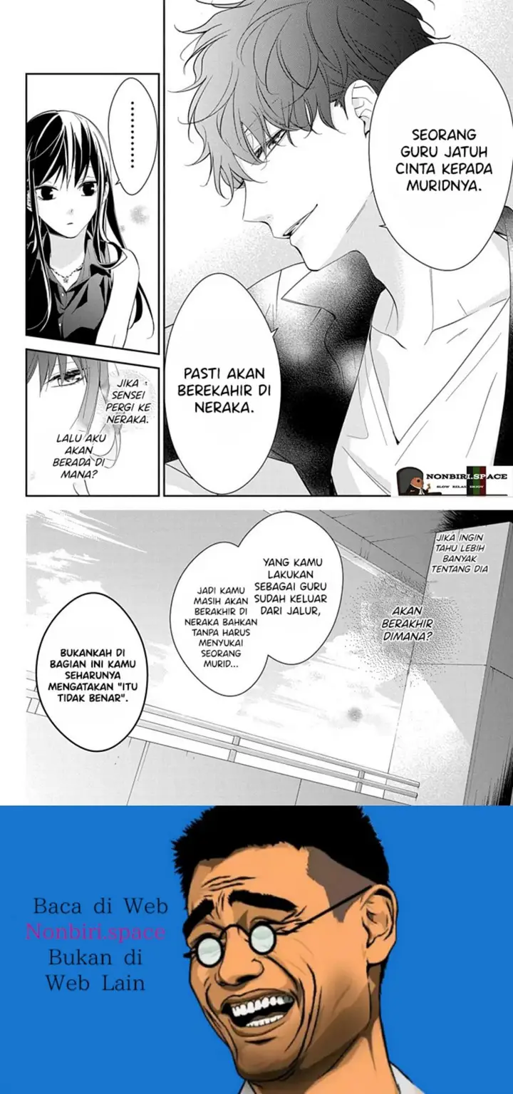 image-komik-tsuiraku-jk-to-haijin-kyoushi-chapter-17-25/26