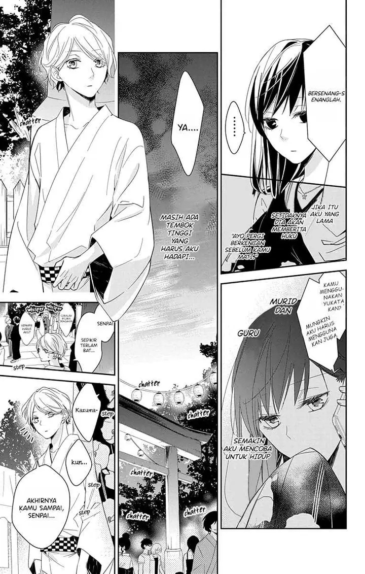 image-komik-tsuiraku-jk-to-haijin-kyoushi-chapter-18-4/25