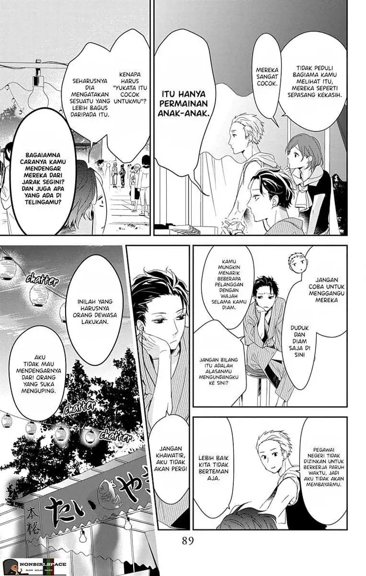 image-komik-tsuiraku-jk-to-haijin-kyoushi-chapter-18-6/25