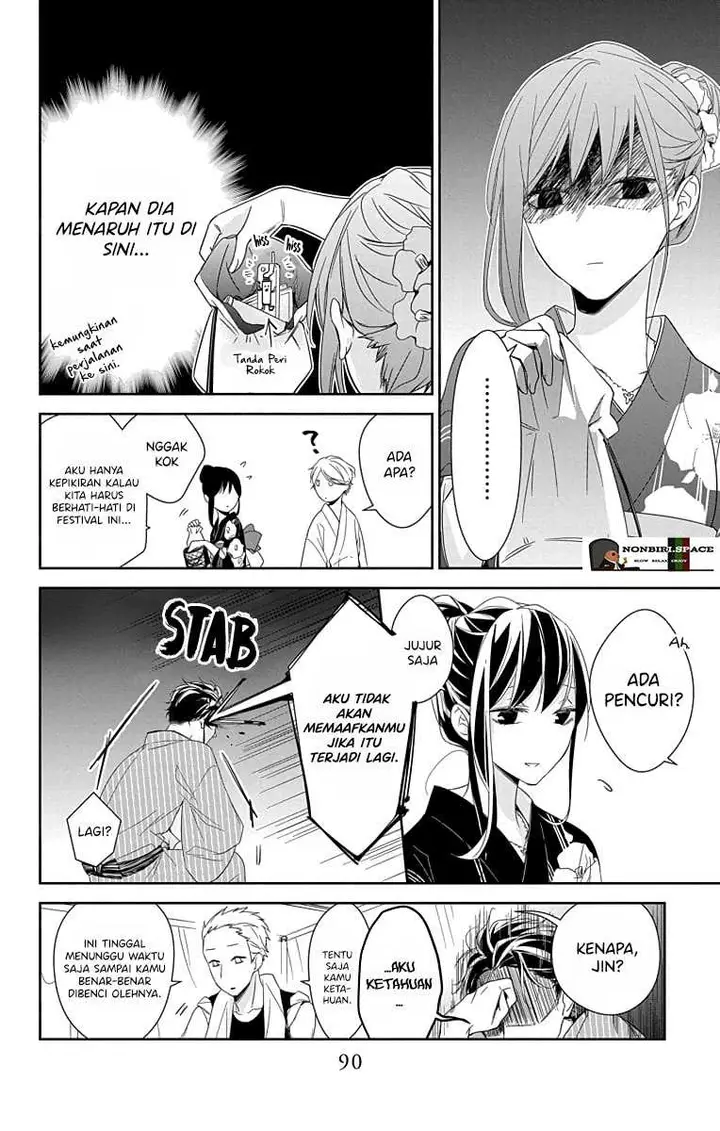 image-komik-tsuiraku-jk-to-haijin-kyoushi-chapter-18-7/25