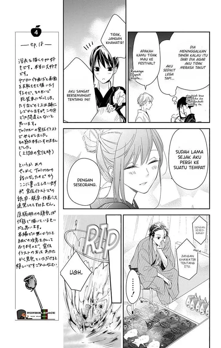 image-komik-tsuiraku-jk-to-haijin-kyoushi-chapter-18-8/25