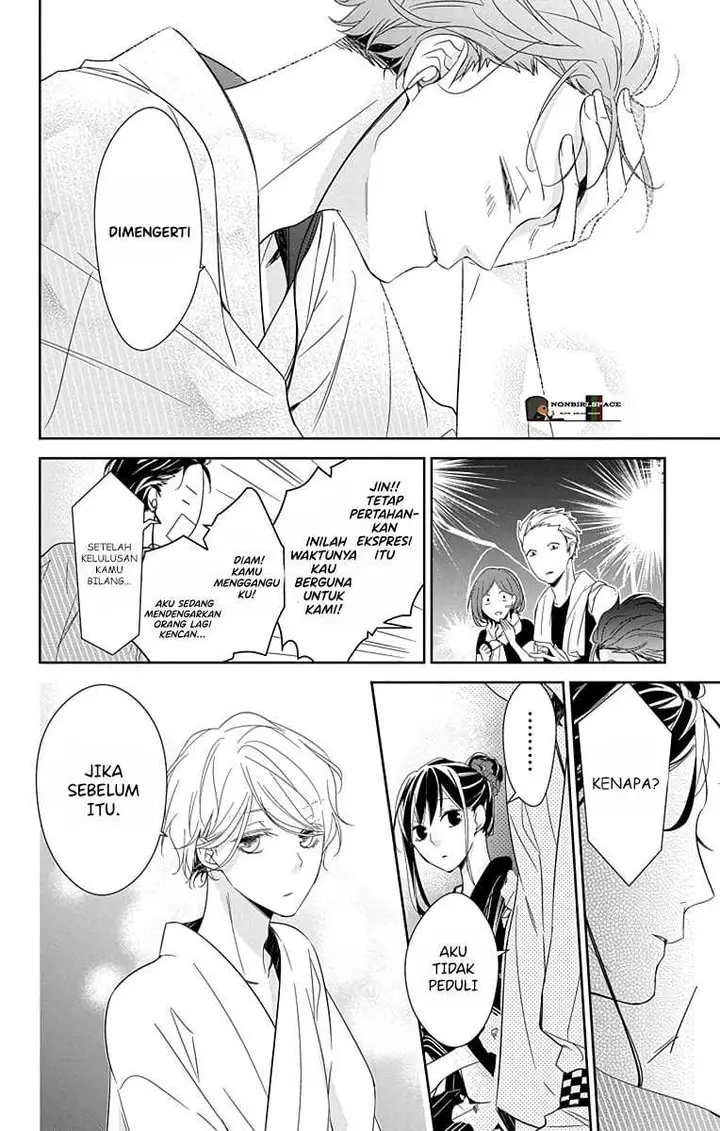 image-komik-tsuiraku-jk-to-haijin-kyoushi-chapter-18-11/25