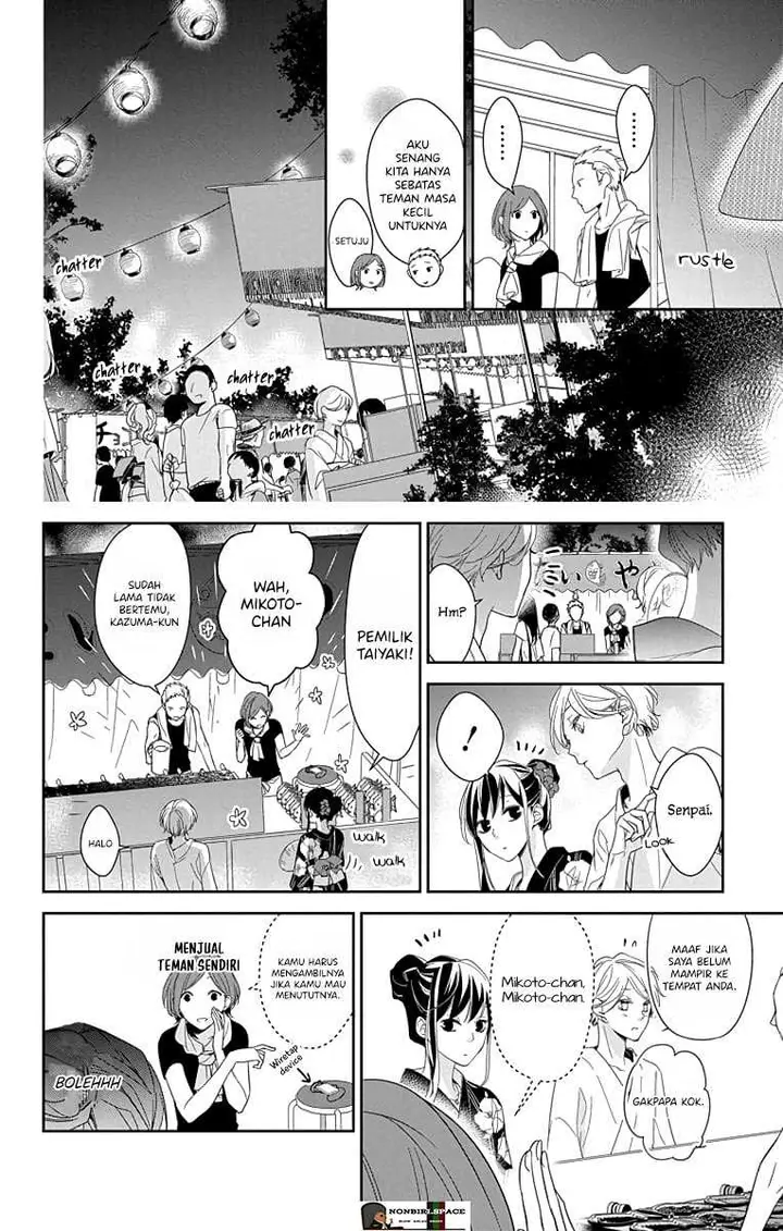 image-komik-tsuiraku-jk-to-haijin-kyoushi-chapter-18-13/25
