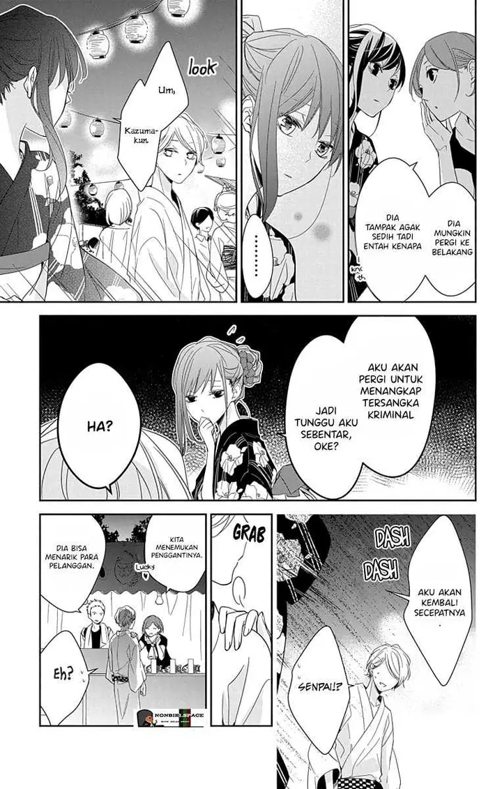 image-komik-tsuiraku-jk-to-haijin-kyoushi-chapter-18-14/25