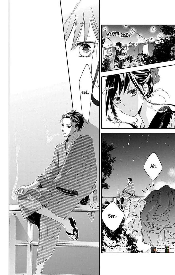 image-komik-tsuiraku-jk-to-haijin-kyoushi-chapter-18-15/25