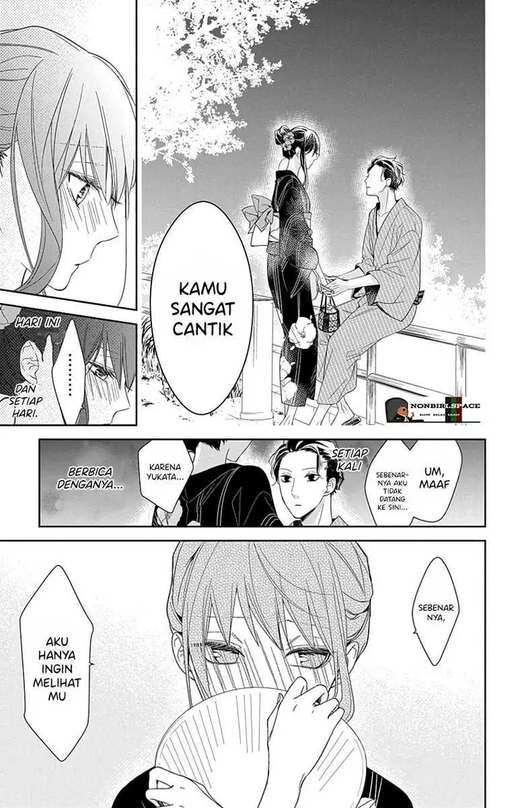 image-komik-tsuiraku-jk-to-haijin-kyoushi-chapter-18-18/25