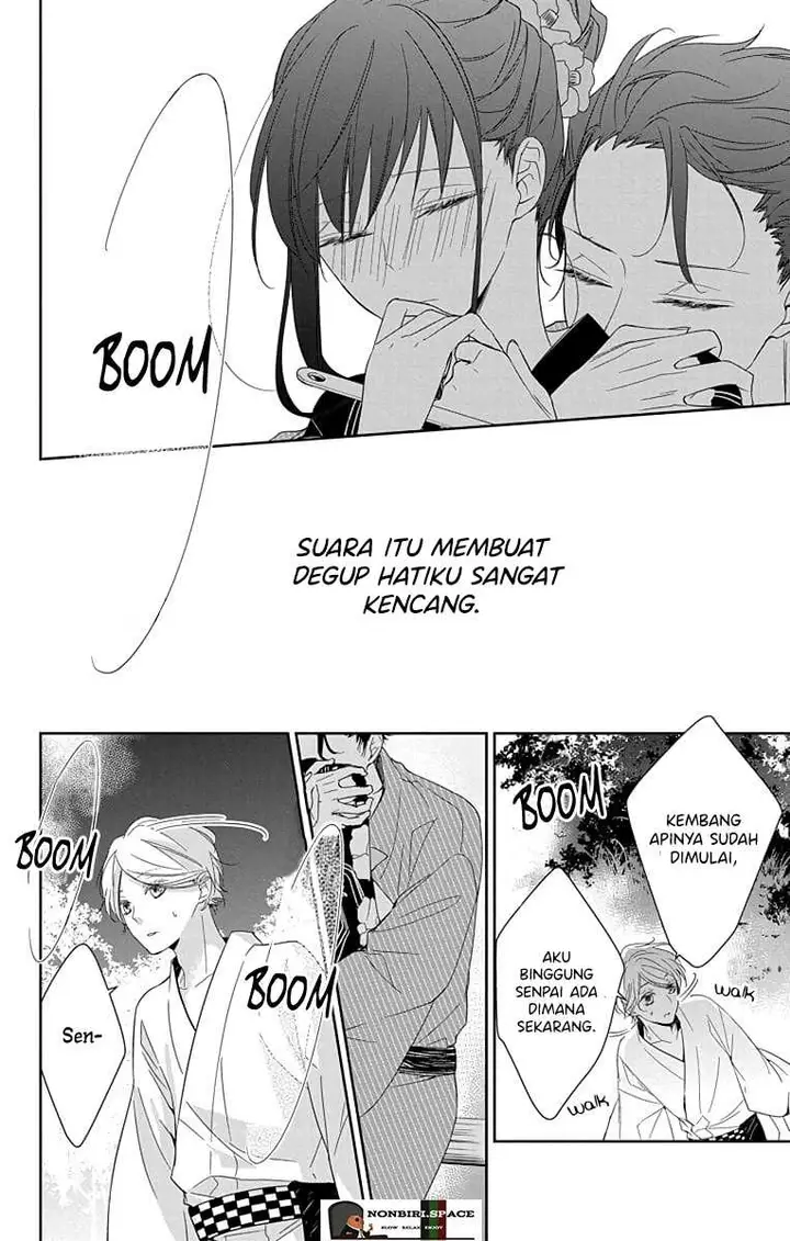 image-komik-tsuiraku-jk-to-haijin-kyoushi-chapter-18-22/25