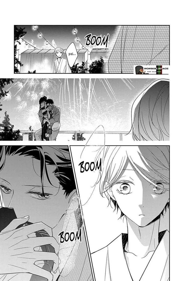 image-komik-tsuiraku-jk-to-haijin-kyoushi-chapter-18-23/25