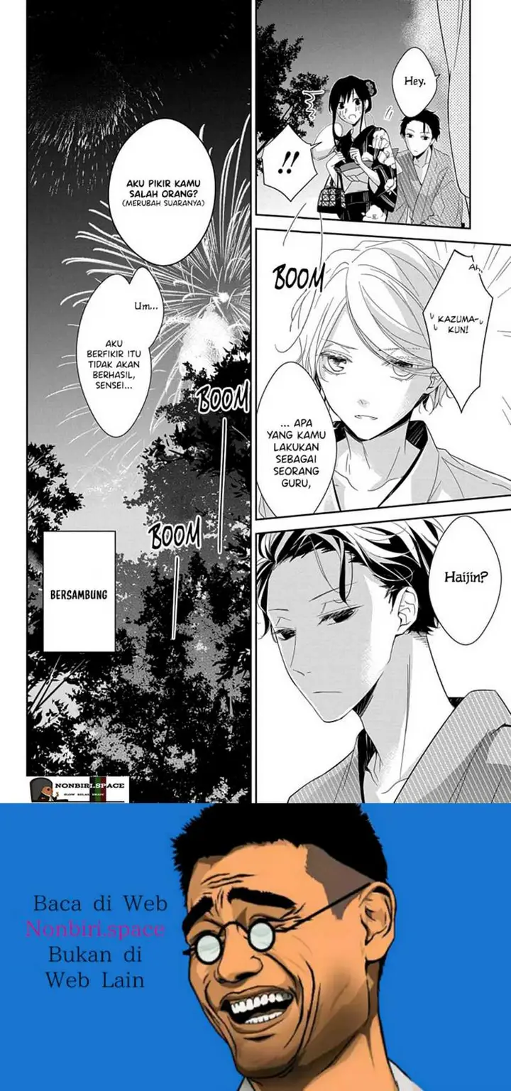 image-komik-tsuiraku-jk-to-haijin-kyoushi-chapter-18-24/25