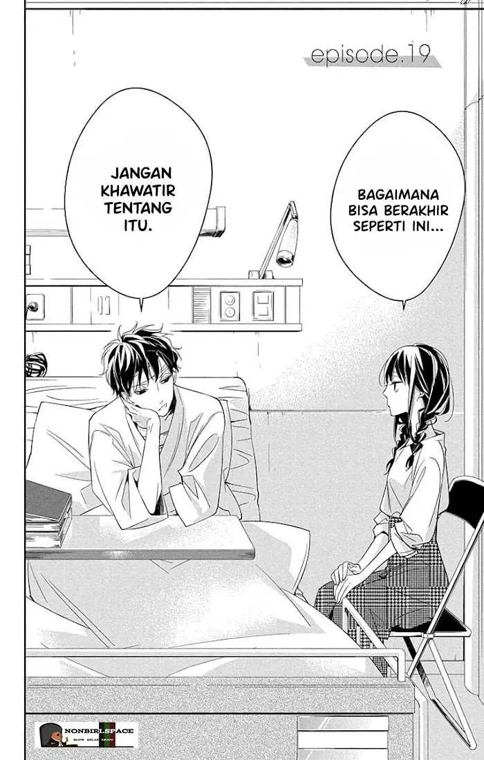 image-komik-tsuiraku-jk-to-haijin-kyoushi-chapter-19-1/25