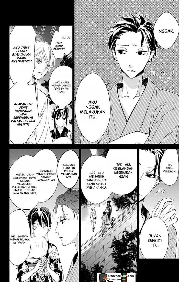 image-komik-tsuiraku-jk-to-haijin-kyoushi-chapter-19-3/25