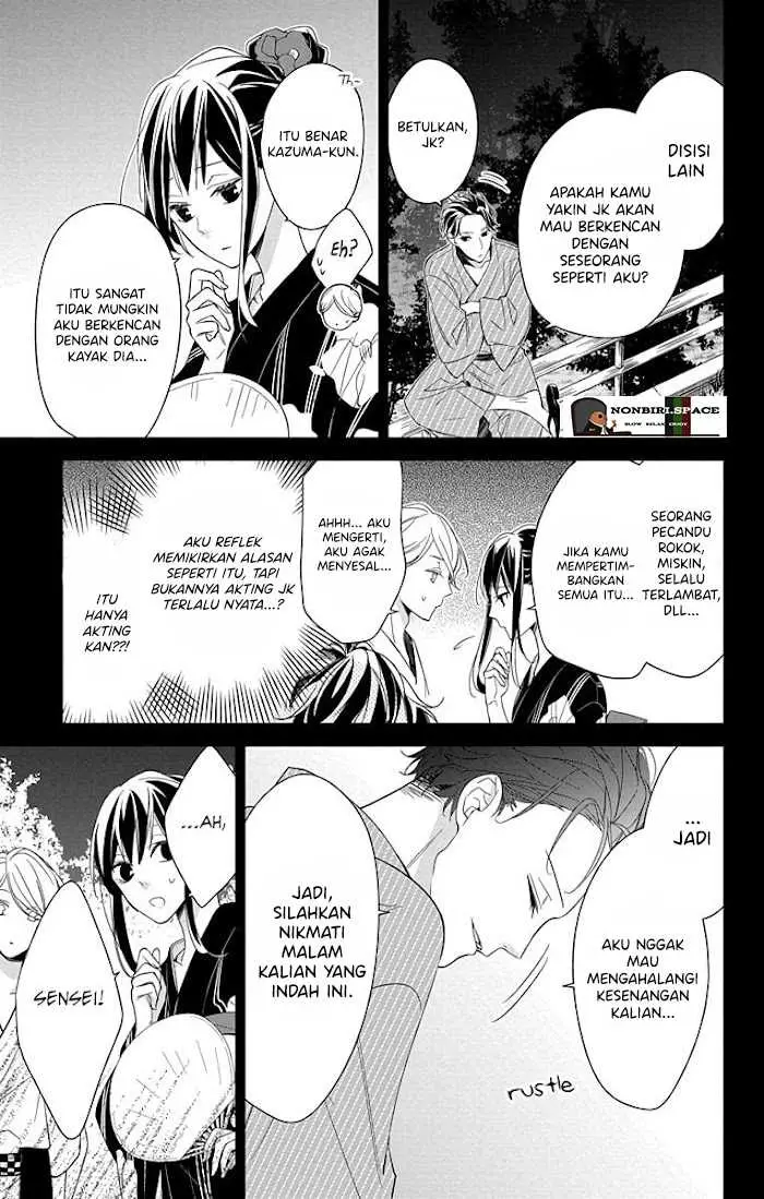 image-komik-tsuiraku-jk-to-haijin-kyoushi-chapter-19-4/25