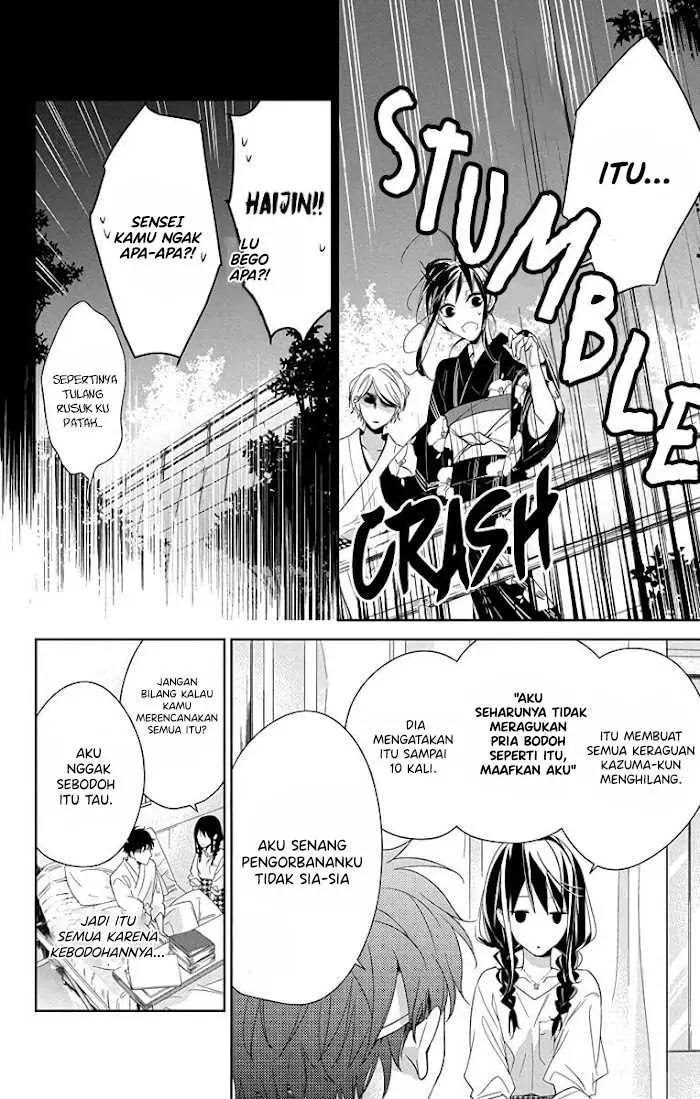image-komik-tsuiraku-jk-to-haijin-kyoushi-chapter-19-5/25