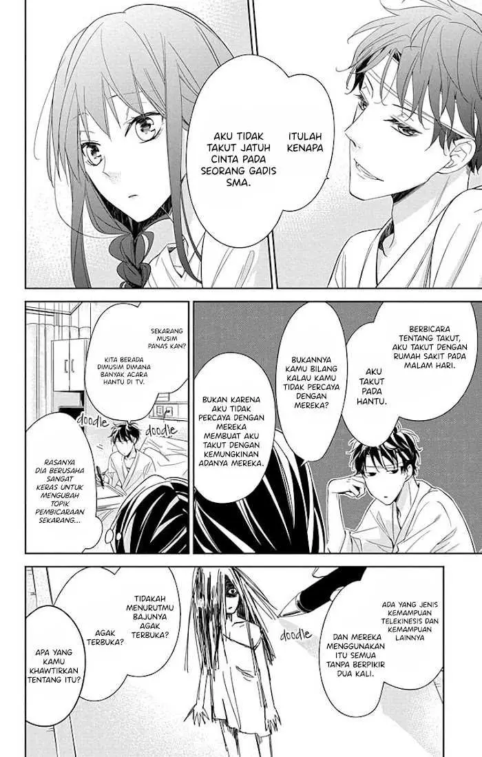 image-komik-tsuiraku-jk-to-haijin-kyoushi-chapter-19-7/25