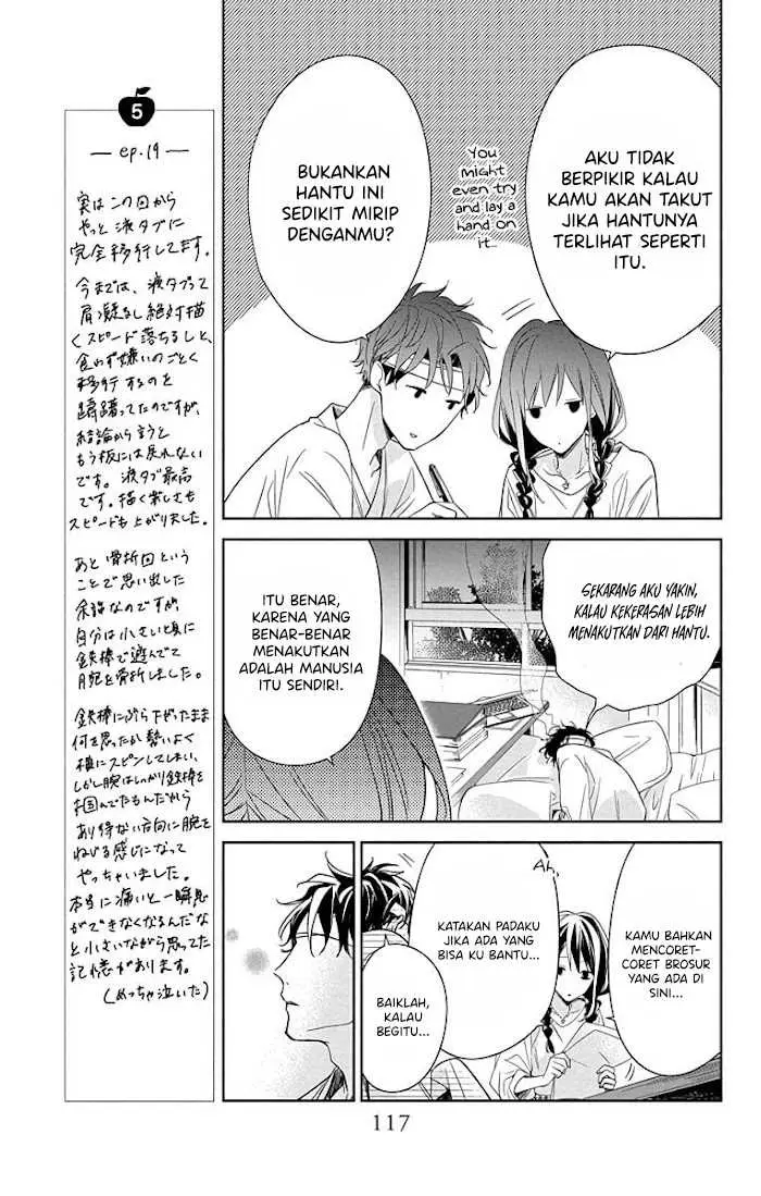 image-komik-tsuiraku-jk-to-haijin-kyoushi-chapter-19-8/25