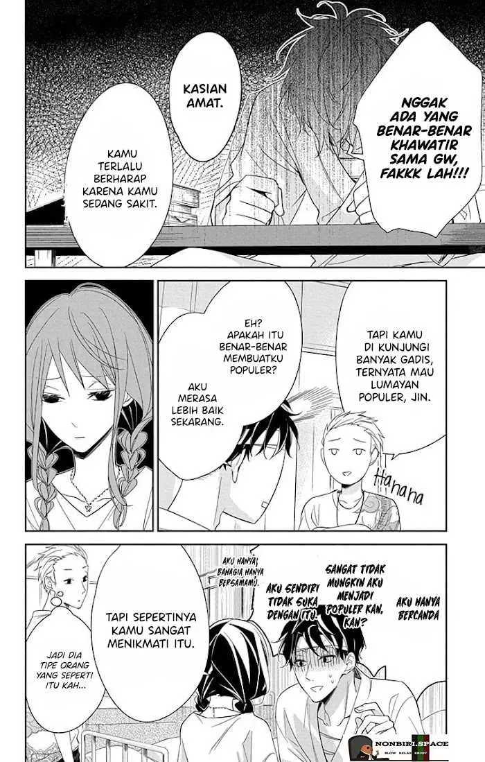 image-komik-tsuiraku-jk-to-haijin-kyoushi-chapter-19-12/25