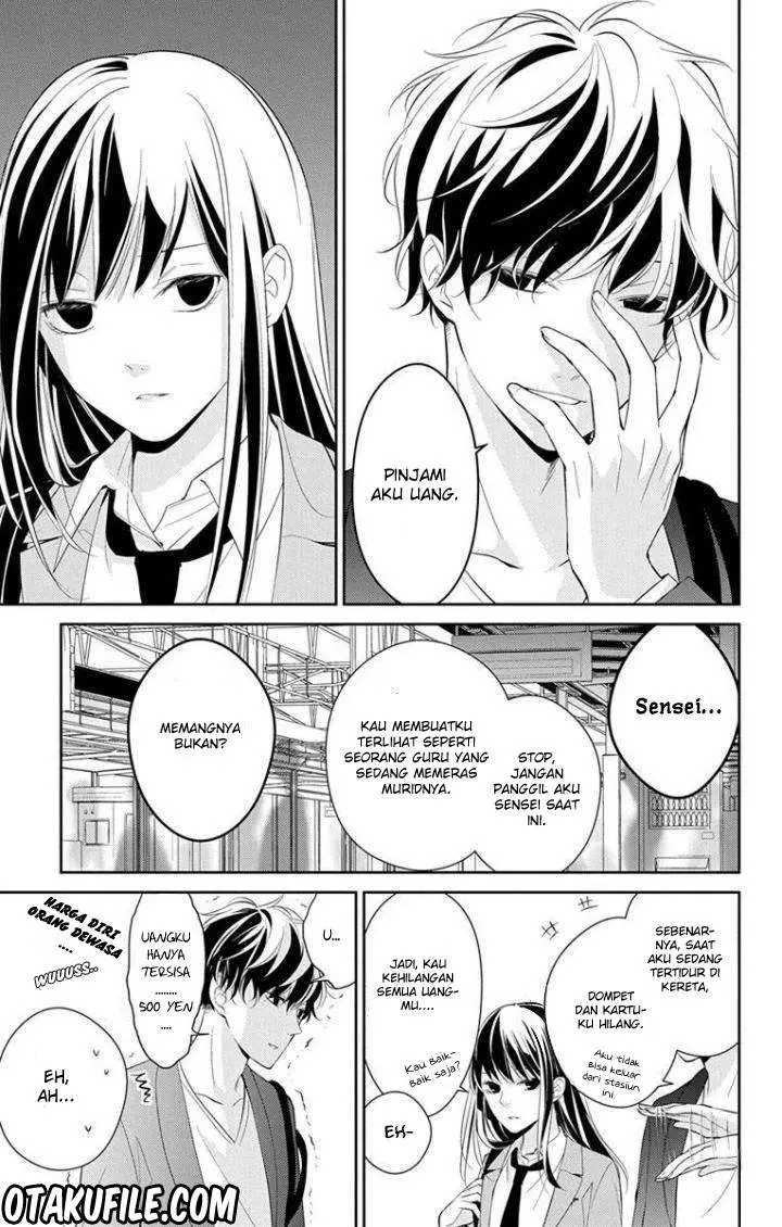 image-komik-tsuiraku-jk-to-haijin-kyoushi-chapter-2-2/26