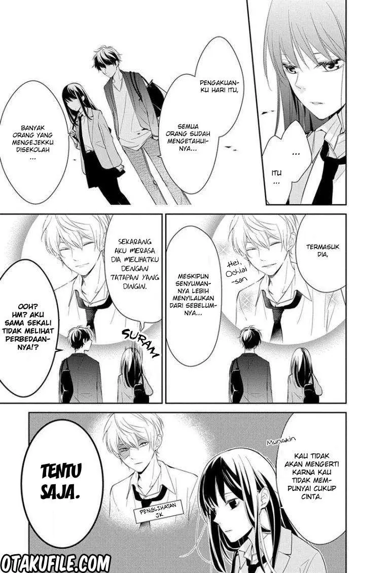 image-komik-tsuiraku-jk-to-haijin-kyoushi-chapter-2-4/26