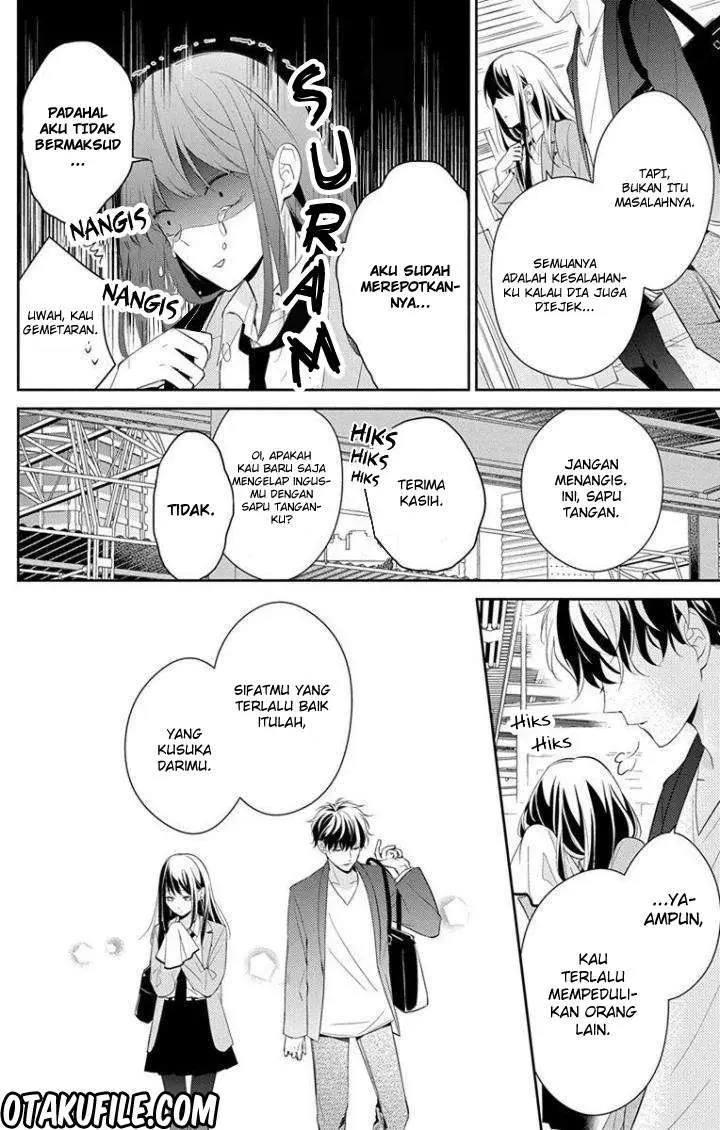 image-komik-tsuiraku-jk-to-haijin-kyoushi-chapter-2-5/26