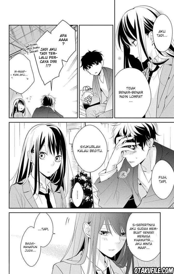 image-komik-tsuiraku-jk-to-haijin-kyoushi-chapter-2-17/26