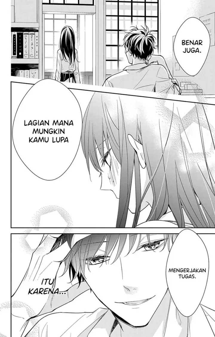 image-komik-tsuiraku-jk-to-haijin-kyoushi-chapter-20-19/26