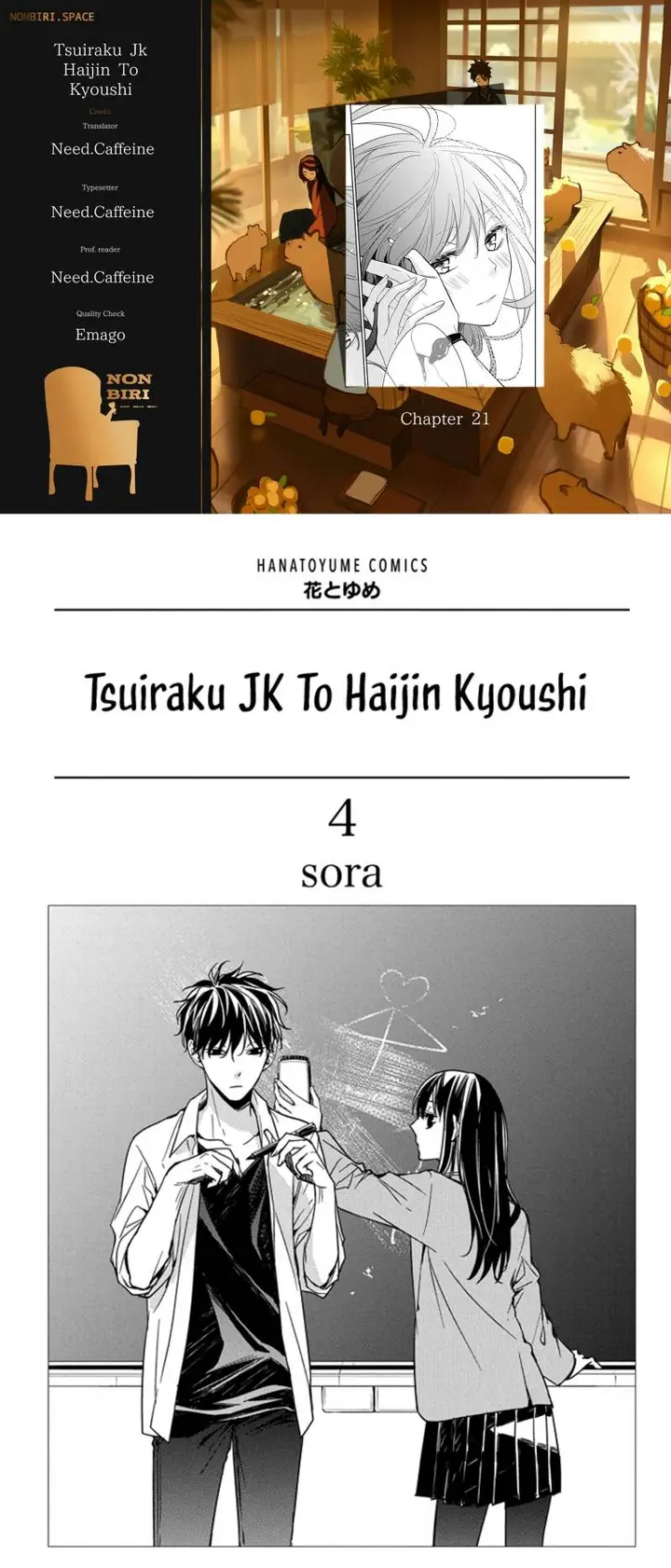 image-komik-tsuiraku-jk-to-haijin-kyoushi-chapter-21-0/27