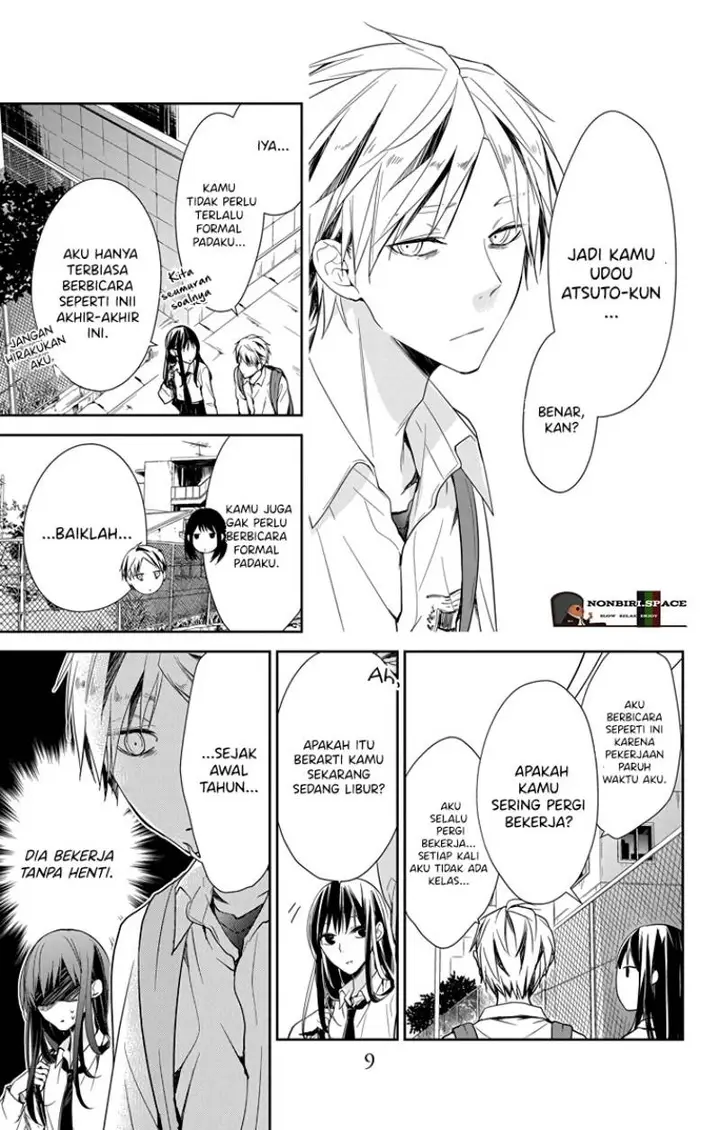 image-komik-tsuiraku-jk-to-haijin-kyoushi-chapter-21-7/27