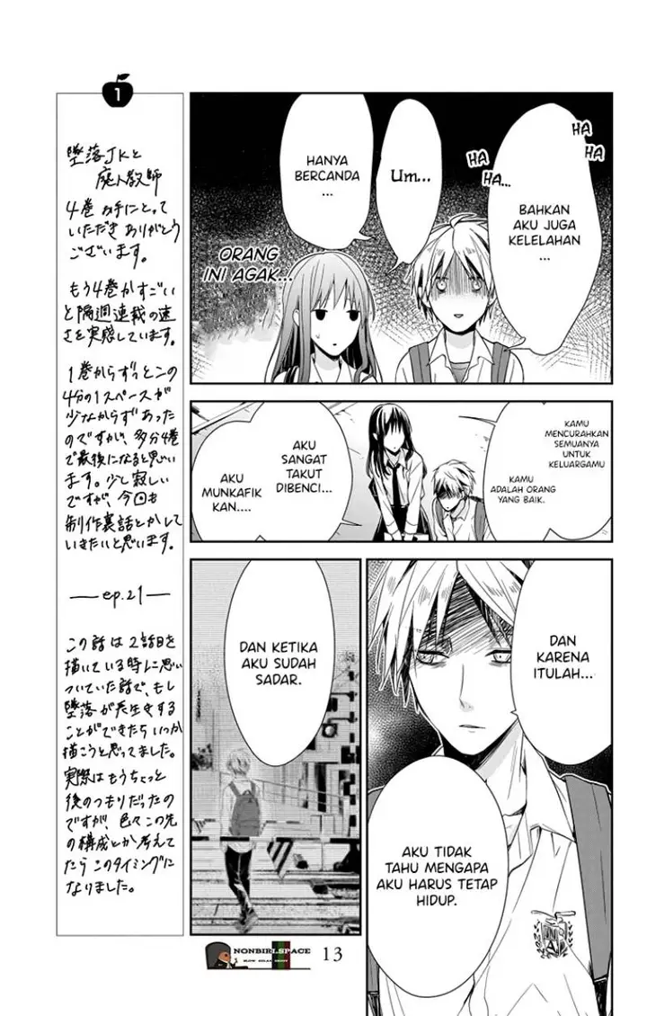 image-komik-tsuiraku-jk-to-haijin-kyoushi-chapter-21-11/27