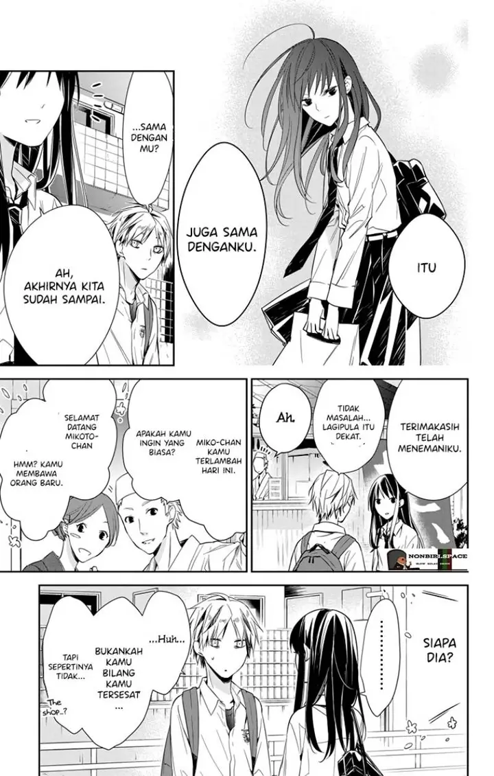 image-komik-tsuiraku-jk-to-haijin-kyoushi-chapter-21-13/27