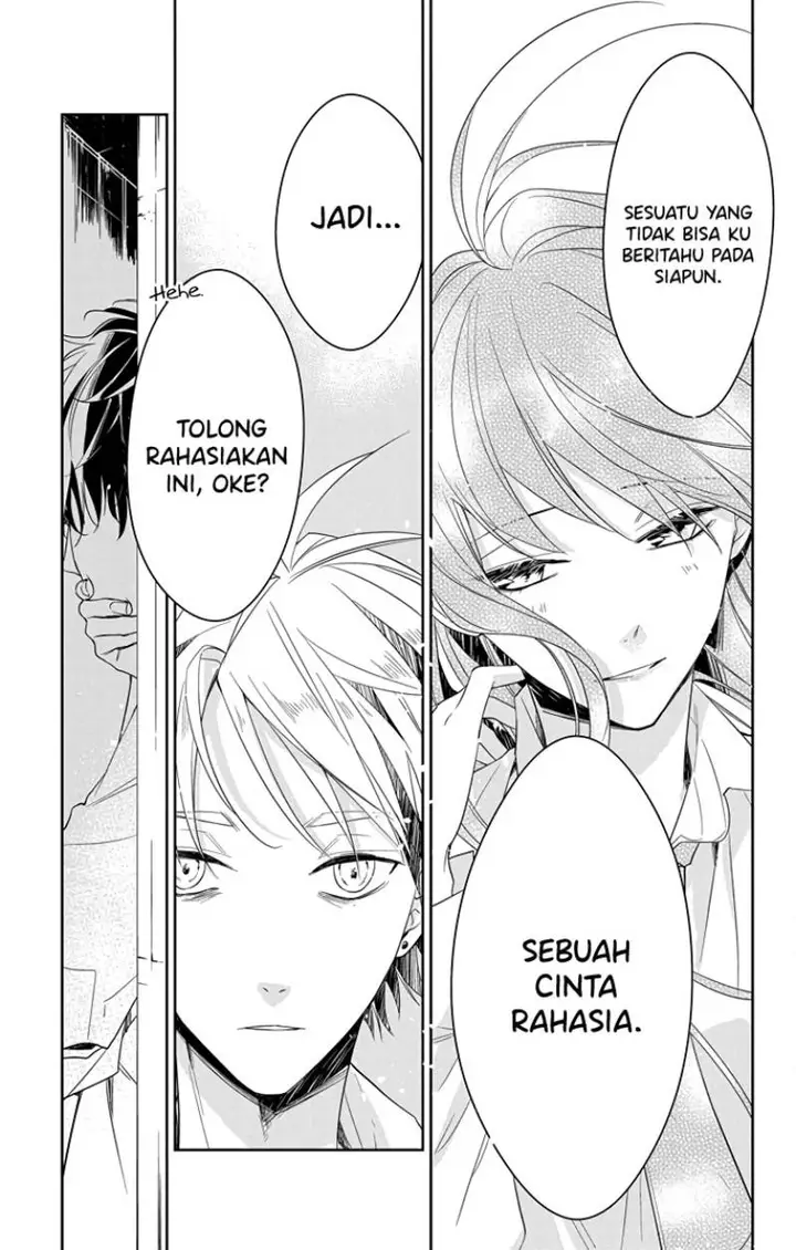 image-komik-tsuiraku-jk-to-haijin-kyoushi-chapter-21-19/27