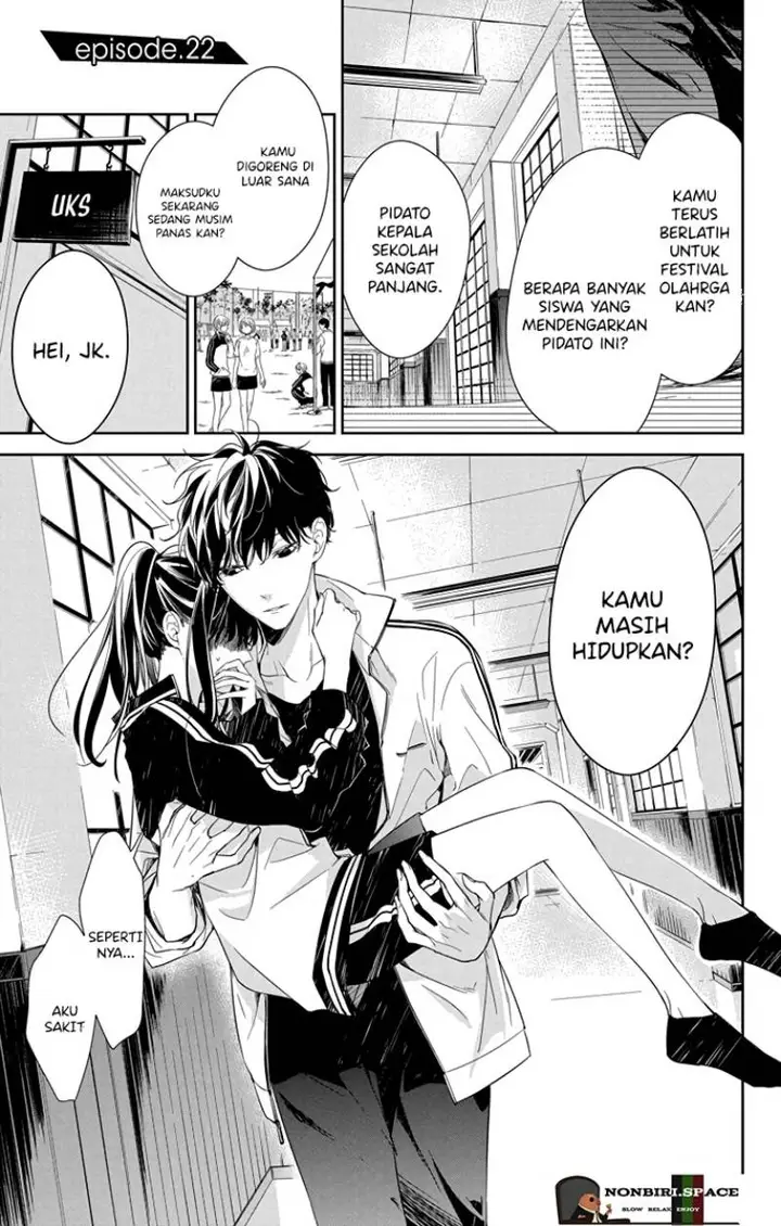 image-komik-tsuiraku-jk-to-haijin-kyoushi-chapter-22-0/26