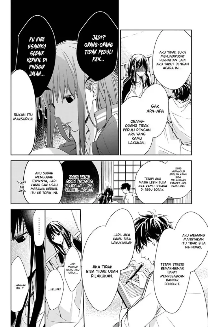 image-komik-tsuiraku-jk-to-haijin-kyoushi-chapter-22-7/26