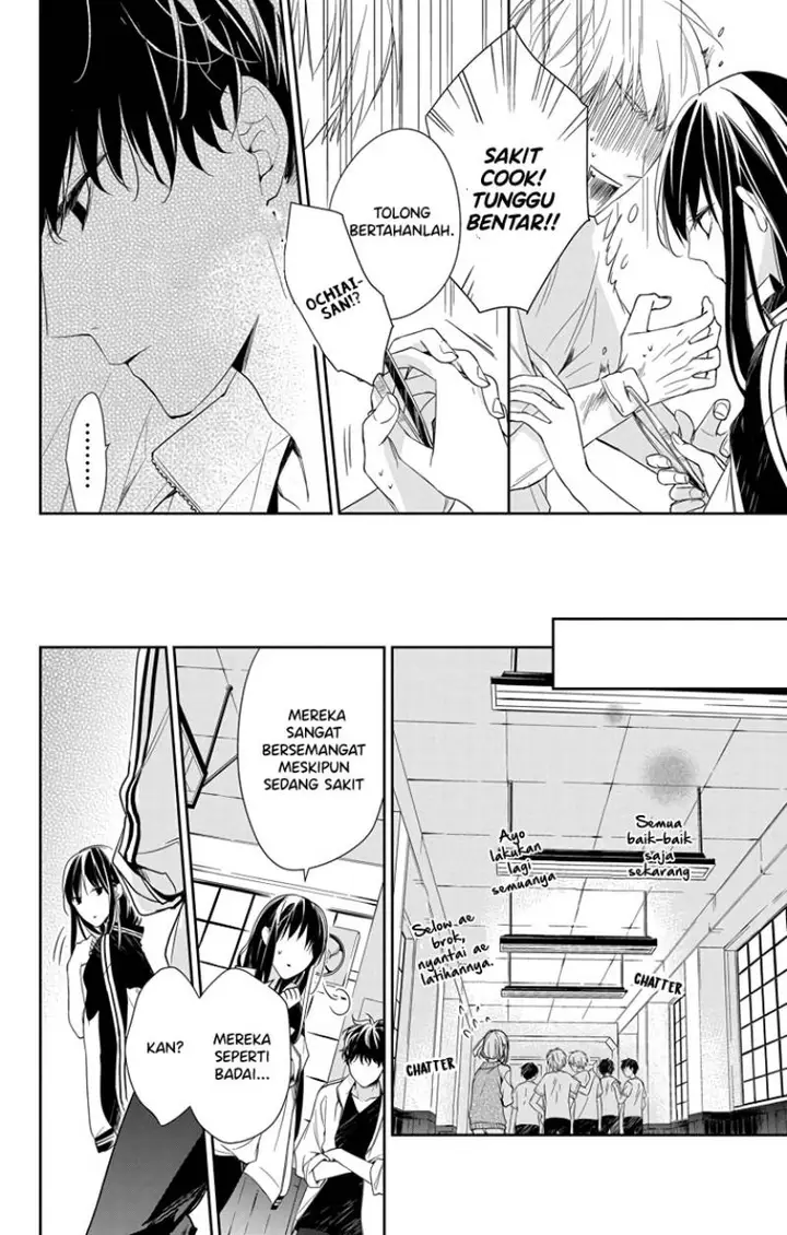 image-komik-tsuiraku-jk-to-haijin-kyoushi-chapter-22-17/26