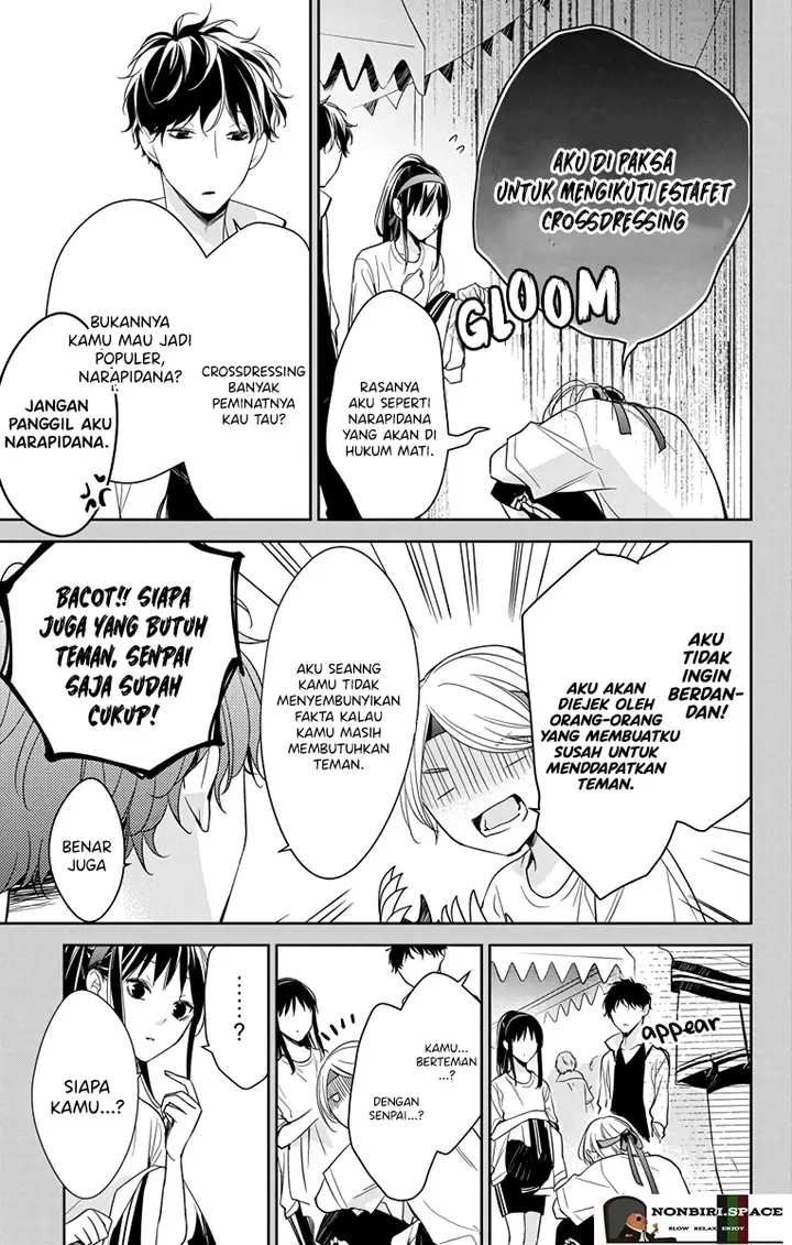 image-komik-tsuiraku-jk-to-haijin-kyoushi-chapter-23-4/26