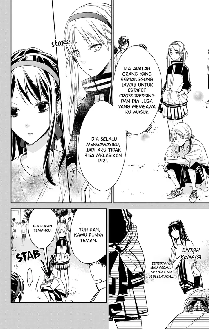 image-komik-tsuiraku-jk-to-haijin-kyoushi-chapter-23-5/26