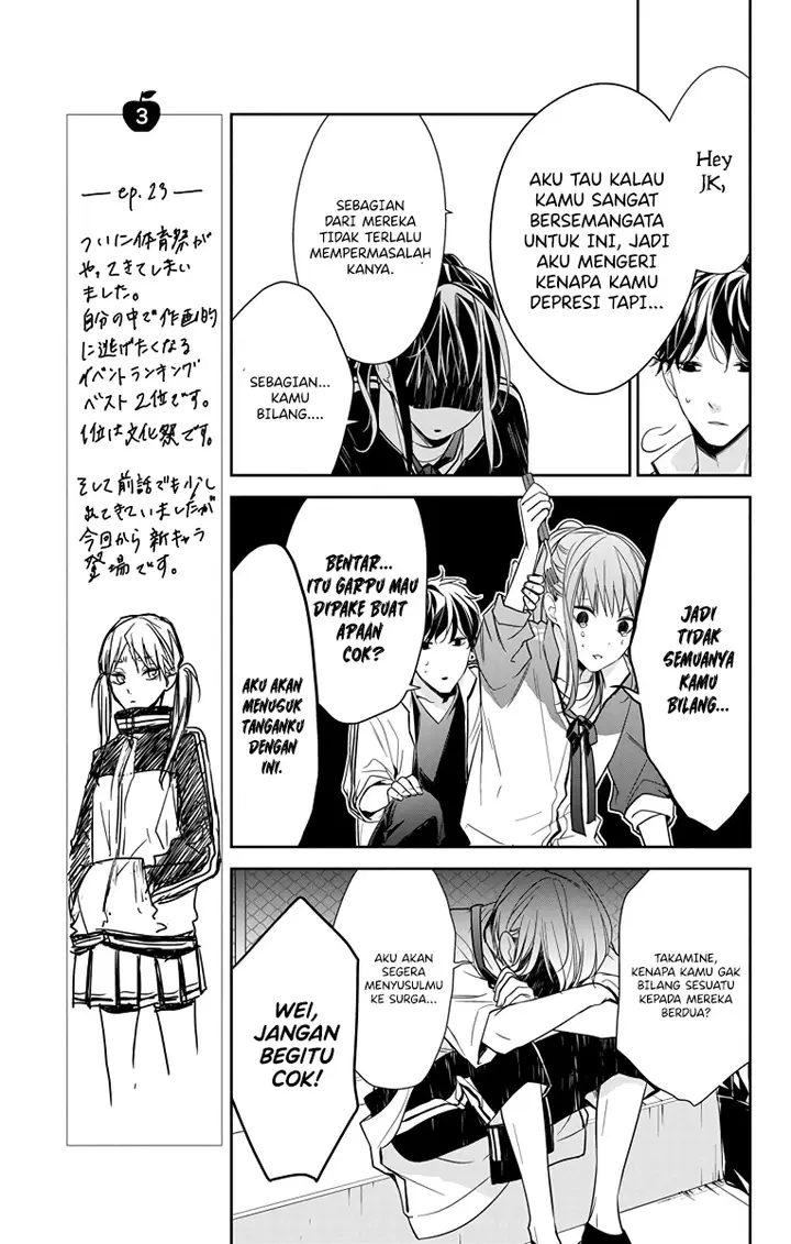 image-komik-tsuiraku-jk-to-haijin-kyoushi-chapter-23-10/26