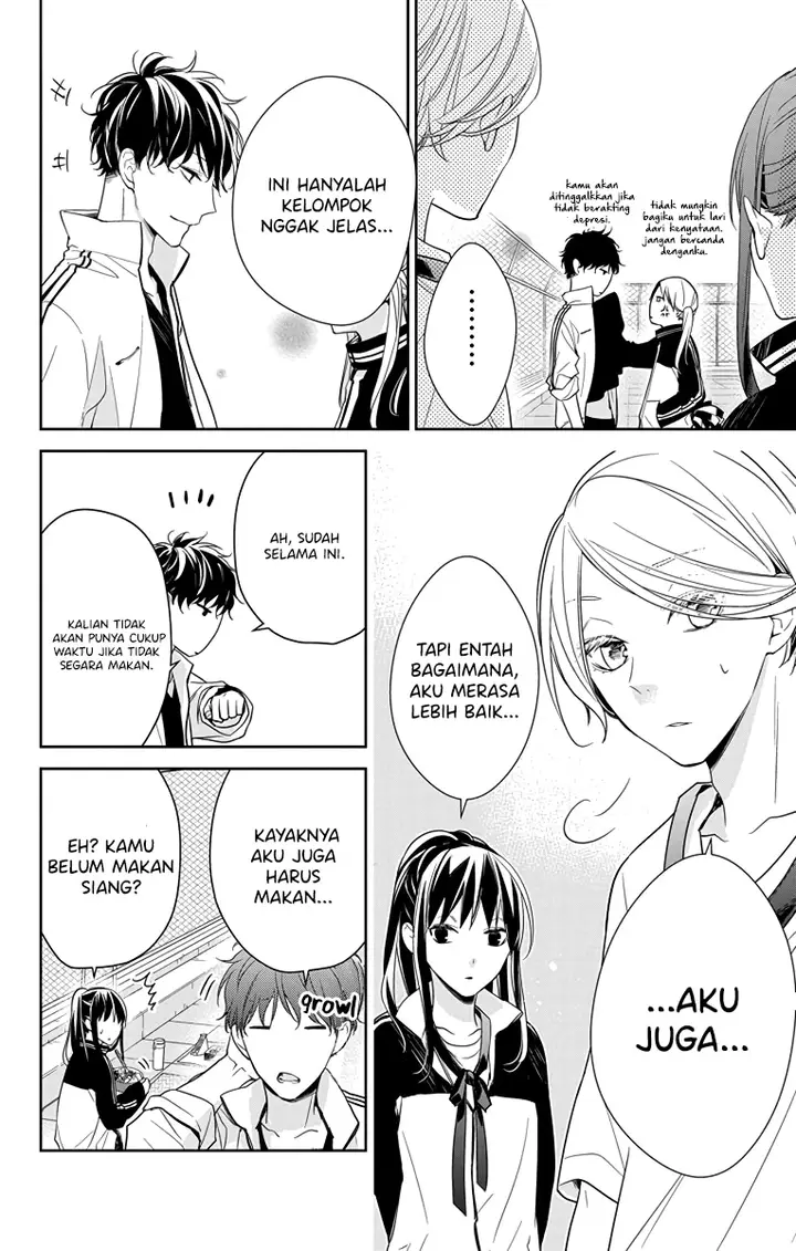 image-komik-tsuiraku-jk-to-haijin-kyoushi-chapter-23-18/26