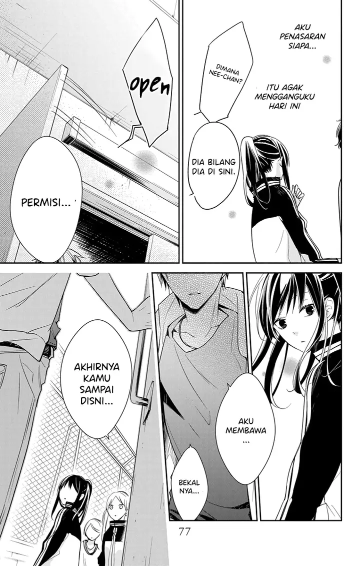 image-komik-tsuiraku-jk-to-haijin-kyoushi-chapter-23-21/26