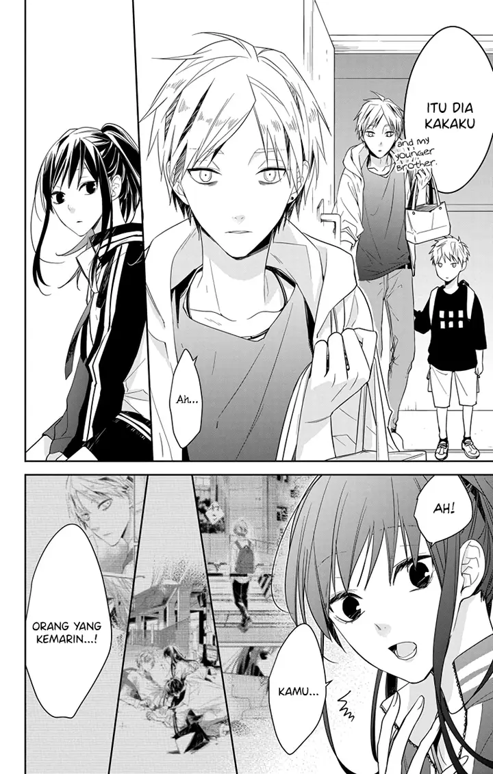 image-komik-tsuiraku-jk-to-haijin-kyoushi-chapter-23-22/26