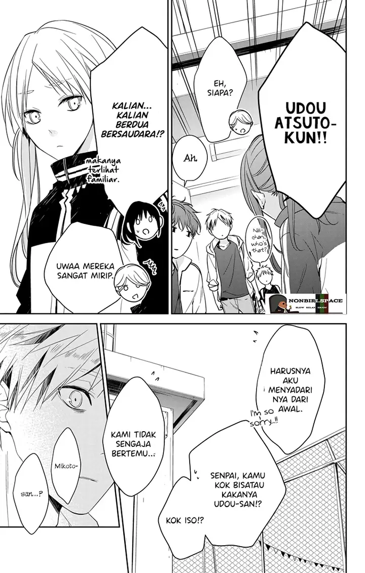 image-komik-tsuiraku-jk-to-haijin-kyoushi-chapter-23-23/26