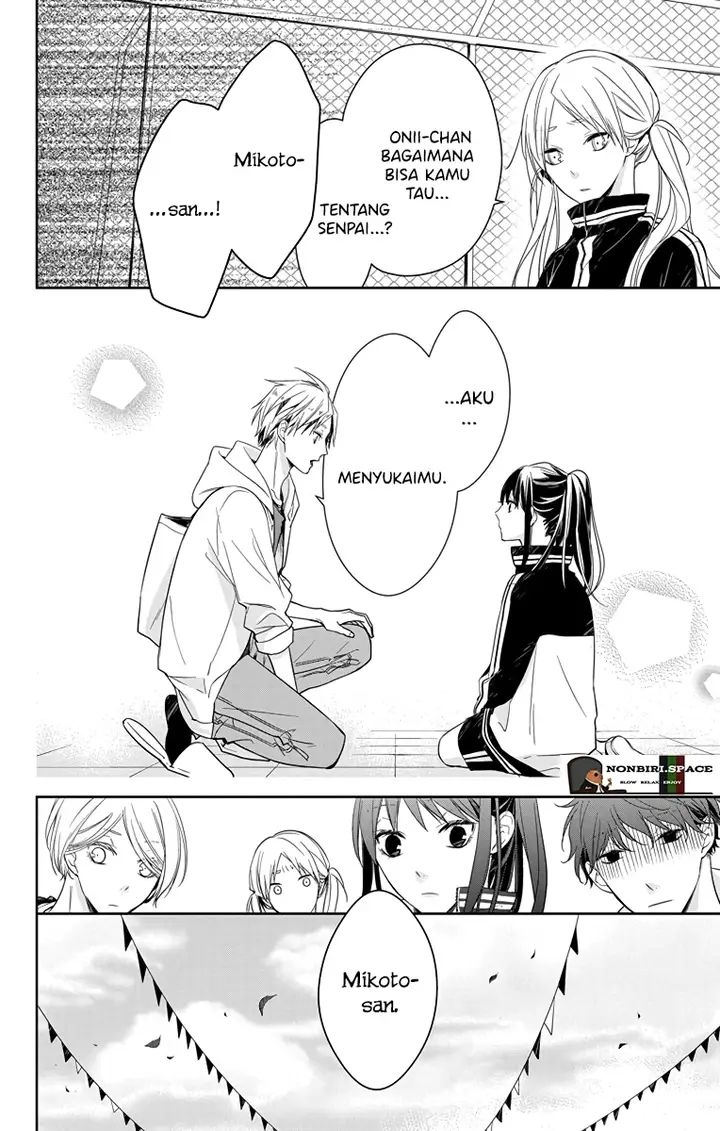 image-komik-tsuiraku-jk-to-haijin-kyoushi-chapter-23-24/26