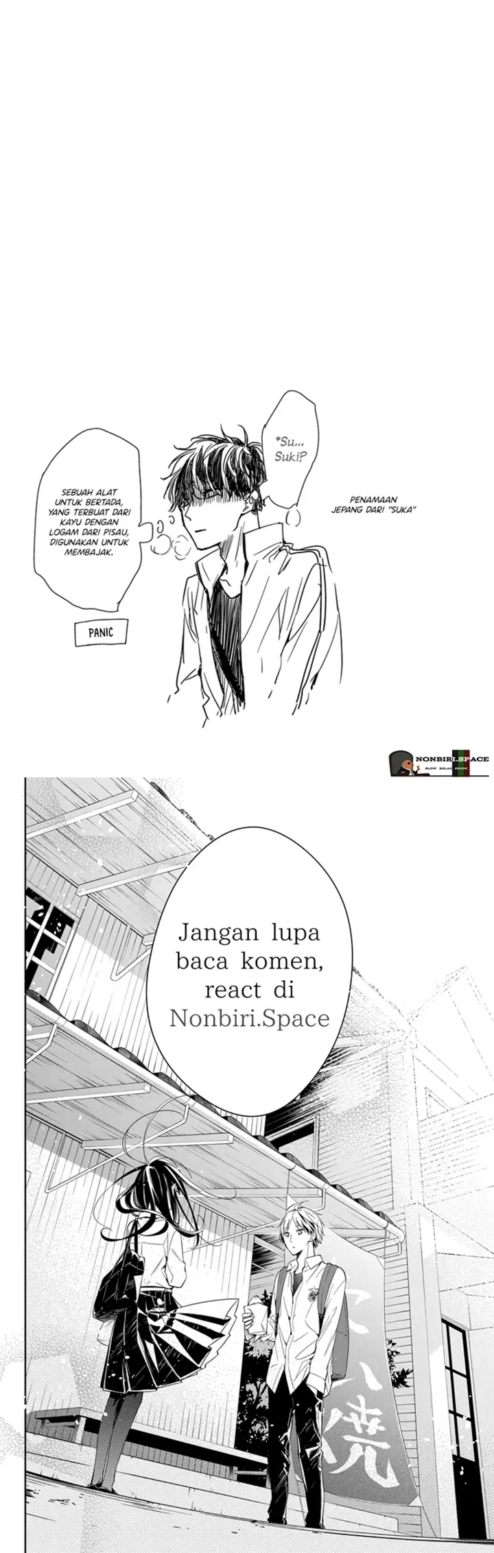image-komik-tsuiraku-jk-to-haijin-kyoushi-chapter-23-25/26