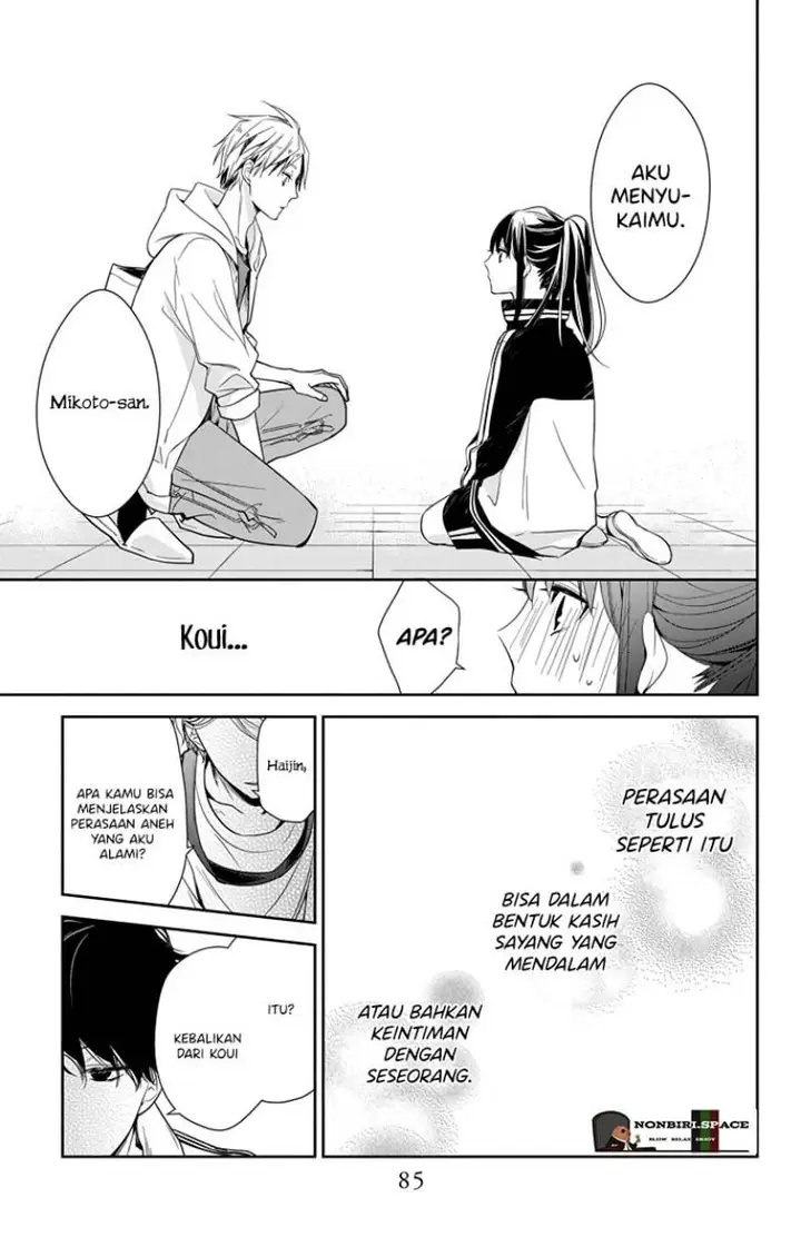 image-komik-tsuiraku-jk-to-haijin-kyoushi-chapter-24-1/27