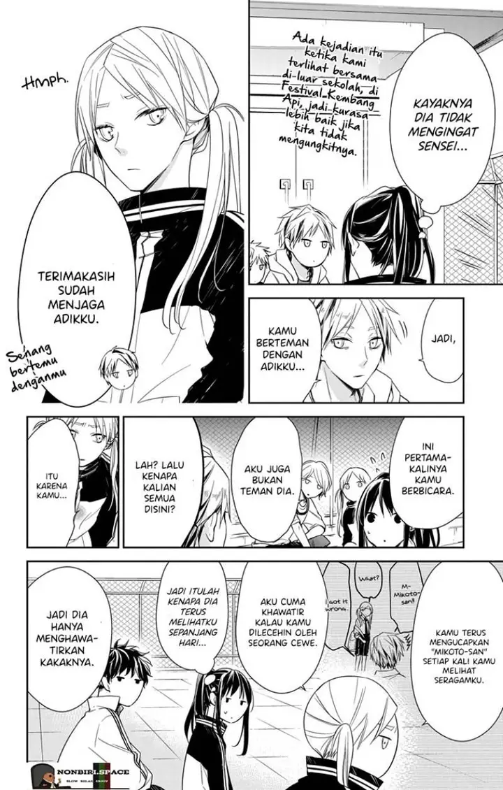 image-komik-tsuiraku-jk-to-haijin-kyoushi-chapter-24-4/27