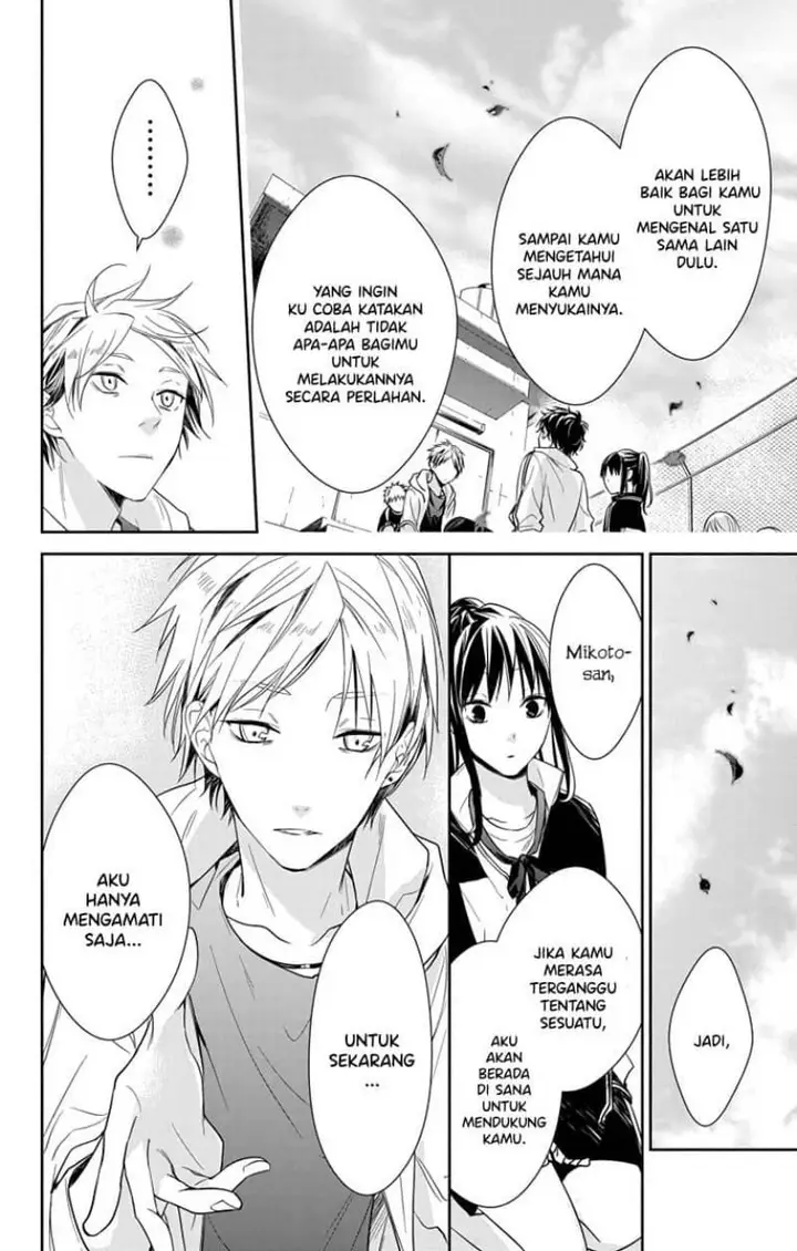 image-komik-tsuiraku-jk-to-haijin-kyoushi-chapter-24-12/27